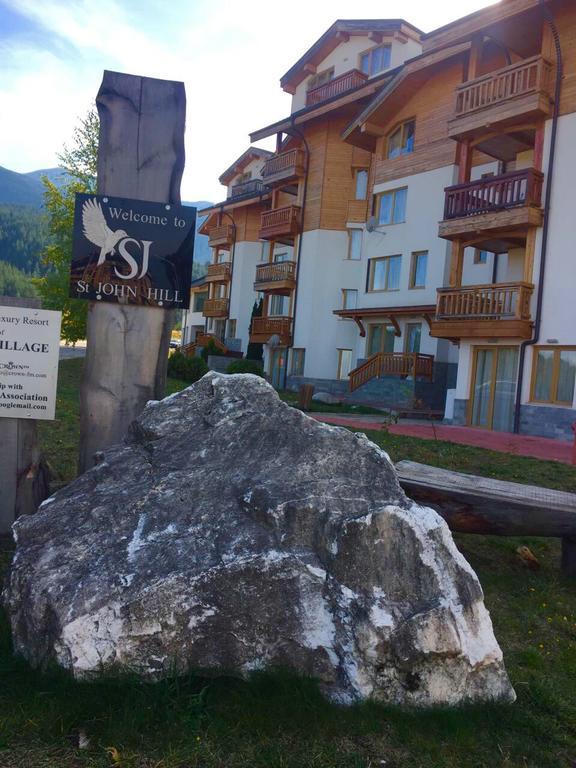 Pm Mountain View Fireside Retreat Bansko Apartment Exterior photo